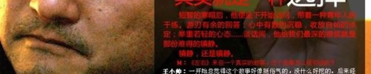 橙子视频墙纸厂家教您如何选择
