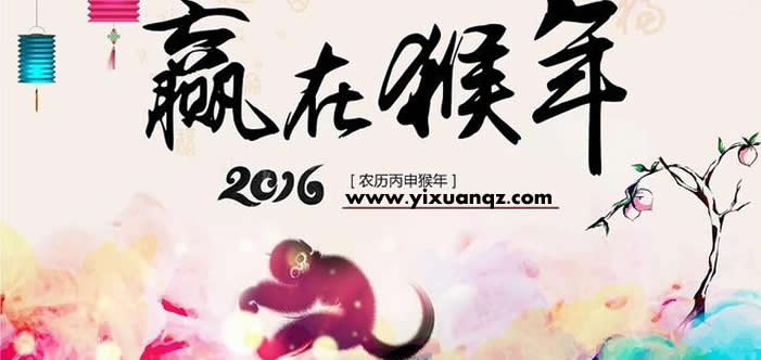 橙子视频墙纸厂家放假通知